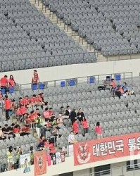 电竞平台-韩媒：韩国球迷依然对东亚杯不感兴趣，中国香港球迷比韩国球迷多